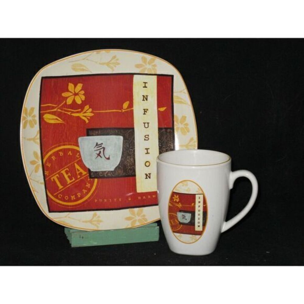 Sakura Tea House Infusion Mug & Plate Set (s) Tea Coffee Chocolate‎